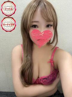 りん どMばすたーず すすきの店（すすきの/デリヘル）