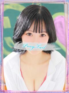 らく【完全未経験の純粋美少女】