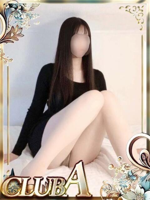 あいり♡現役女〇大生 CLUB A〜クラブエース〜（デリヘル）