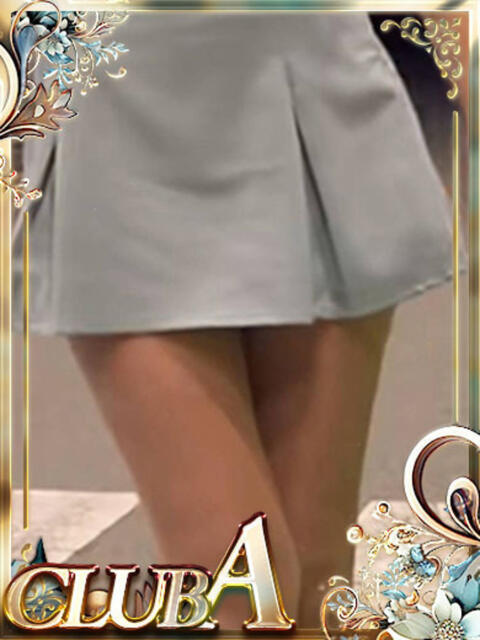 あいり♡現役女〇大生 CLUB A〜クラブエース〜（デリヘル）