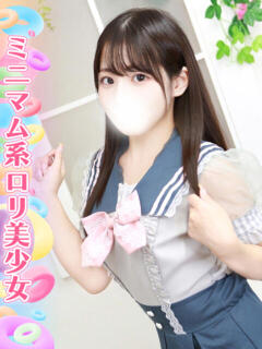 月野しゅな 池袋手コキパラダイス　見習い天使とイタズラ小悪魔（池袋/デリヘル）