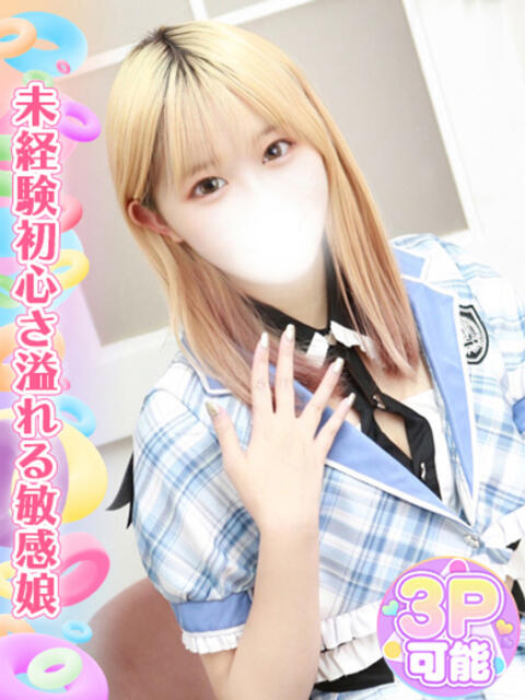 河西みなみ 池袋手コキパラダイス　見習い天使とイタズラ小悪魔（オナクラ）