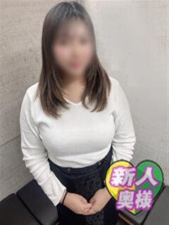 武田　るり ギン妻パラダイス 谷九店（谷町九丁目/デリヘル）