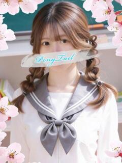 かれん【超激カワお姫様】