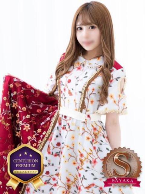 MILKY/ミルキー　centu STYLISH BACH（高級ソープランド）