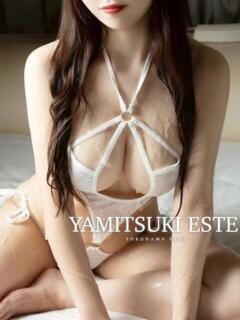 明月　にも やみつきエステ2nd 横浜店（曙町/ヘルス）