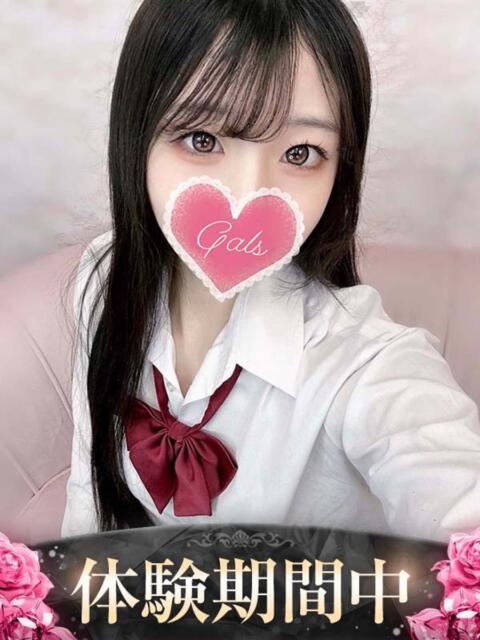 みお ギャルズネットワーク大阪（デリヘル）