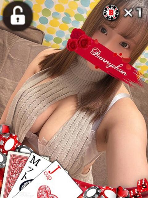 ココ ドMなバニーちゃん水戸店（ソープランド）