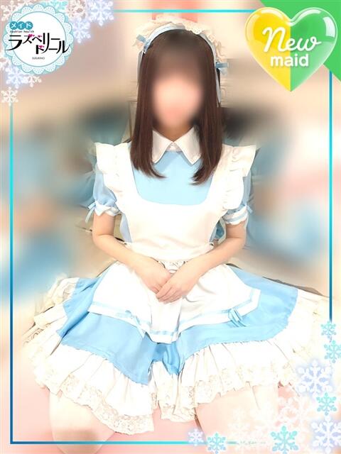 まい ラズベリードール（ファッションヘルス）