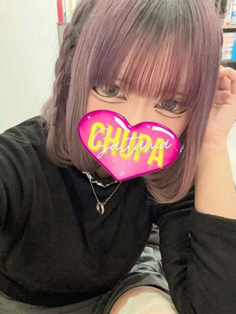 らら 埼玉ちゅっぱ大宮店（デリヘル）