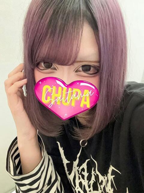 らら 埼玉ちゅっぱ大宮店（デリヘル）