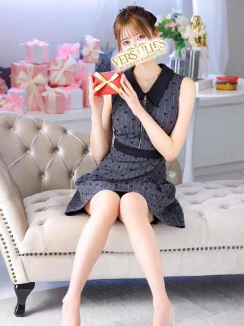 るる Versailles（ソープランド）