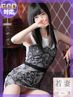 そのか GODZUMA（ゴッヅマ）（桜町(土浦市)/ソープ）