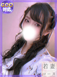 ことの GODZUMA（ゴッヅマ）（桜町(土浦市)/ソープ）