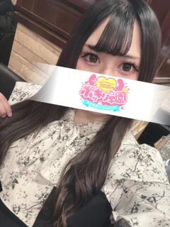 るりあ ポッキリ学園 ～モテモテハーレムごっこ～（雄琴/ソープ）