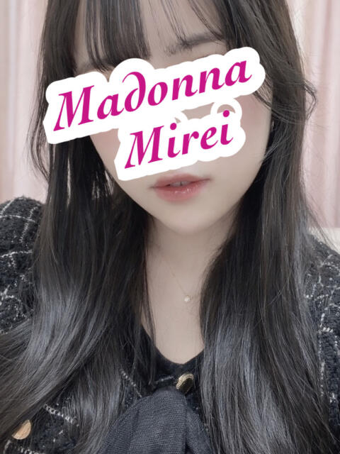 みれい マドンナ浜松町（ファッションヘルス）