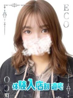 かえで スピードエコ日本橋店（日本橋/ホテヘル）