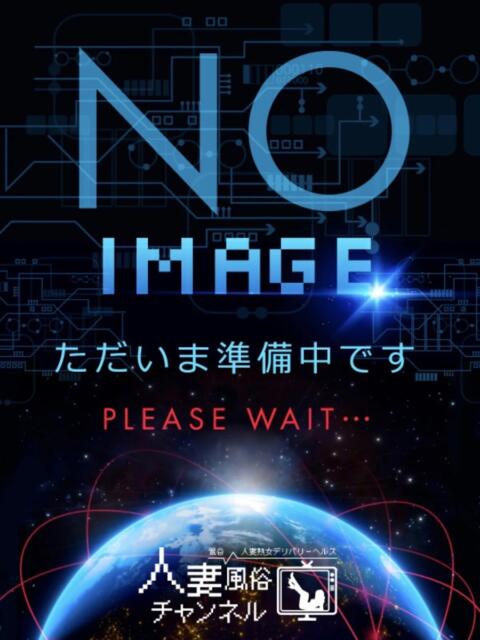 美遥 人妻風俗チャンネル（人妻デリヘル）