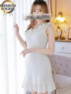 如月麗美 -NEO-皇帝別館（中央街）（中央街/ソープ）