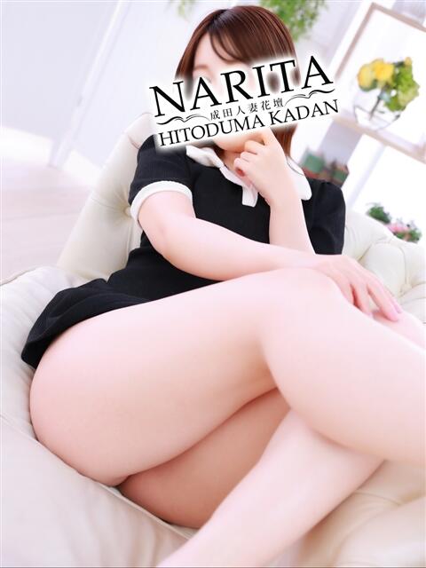 せな 成田人妻花壇（待ち合わせ型人妻デリヘル）