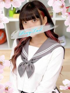 みなも【小柄なGカップ美少女】