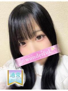 すい ワンダフル（福富町/ソープ）