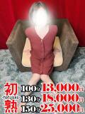 空-そら 熟女10000円デリヘル 川崎（川崎堀之内/デリヘル）
