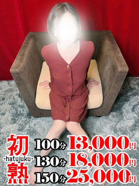空-そら 熟女10000円デリヘル横浜（熟女デリヘル）
