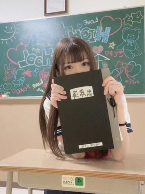 あすか ワンダーホール24in幕張（デリヘル）