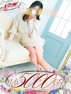 さゆり モアグループ熊谷人妻花壇（熊谷/デリヘル）