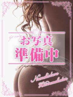 りか 那須塩原人妻花壇（那須塩原/デリヘル）