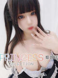 るな プリンセスセレクション姫路（姫路/デリヘル）