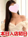 Eris/エリス プロフィール 大阪店（梅田/デリヘル）