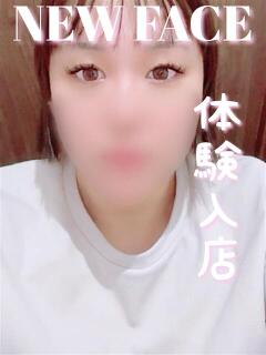 もか 滋賀守山大津ちゃんこ（守山/デリヘル）