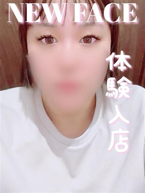 もか 滋賀守山大津ちゃんこ（ぽっちゃりデリヘル）