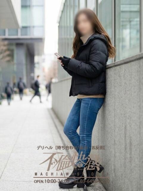 梓（あずさ） 不倫快感（デリヘル）