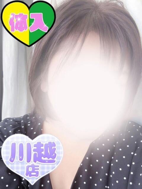 める ふわふわコレクション川越店（デリヘル）