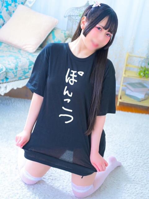 よる 電車ごっこ（ソープランド）