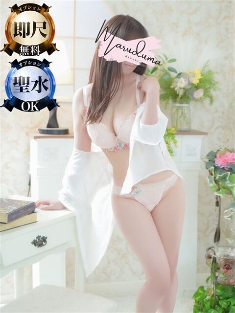 瀬戸（せと） 丸妻 錦糸町店（人妻デリヘル）