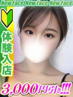 赤崎いまり 全裸コレクション or 妄想痴漢電車（五反田/ホテヘル）