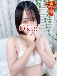 ゆうき Okini川越（川越/デリヘル）