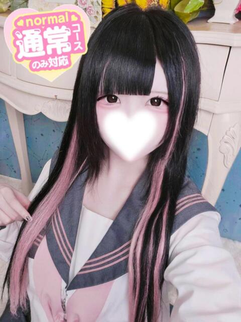 にゃむ ラブコレクション(雄琴)（ソープランド）