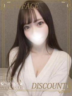 ひなの PHANTOM(ファントム)（太田/デリヘル）