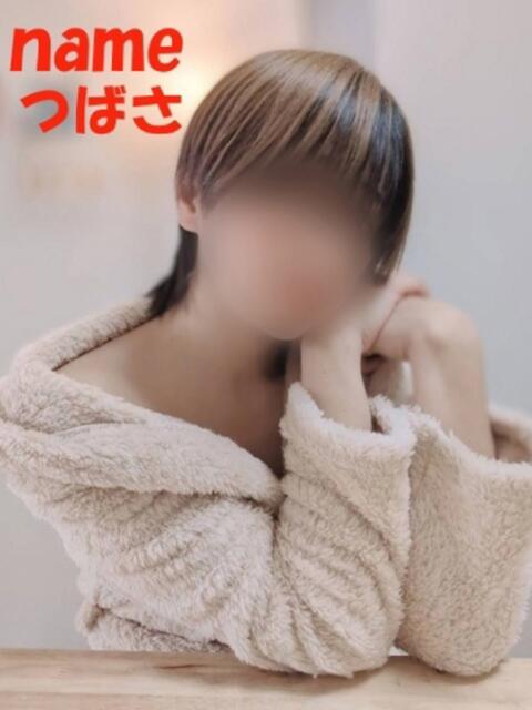 つばさ 石庭（ソープランド）