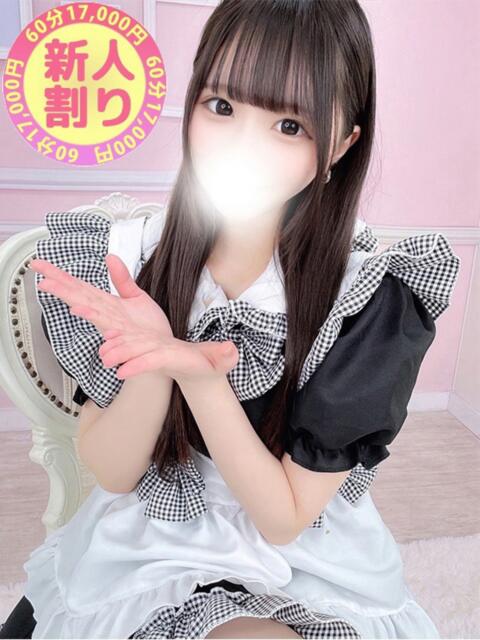 ゆな 本庄デリヘル！奇跡のビンビン学園（デリヘル）