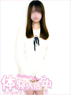 みお 池袋しろパラ（池袋/デリヘル）