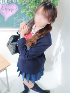 みやび Lesson.1 札幌校（すすきの/ヘルス）