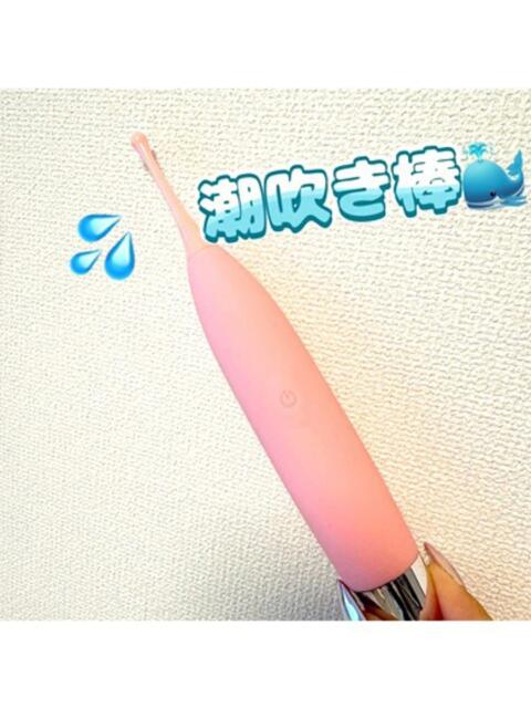 ALICE（ありす） UTAKATA（デリヘル）