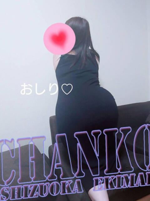 まるこ 静岡駅前ちゃんこ（ぽっちゃり専門デリヘル）