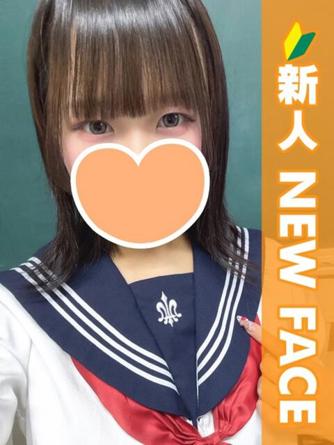 りこ 新橋ハートクリニック（シンデレラグループ）（オナクラ）